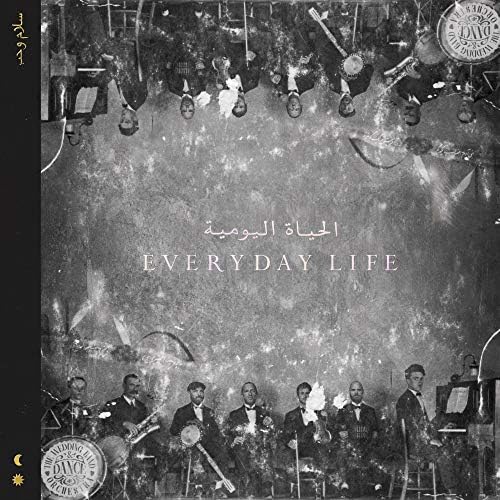 【新品未開封】【レコード】Coldplay Everyday Life Amazon.co.jp: Everyday Life [Explicit] : コールドプレイ